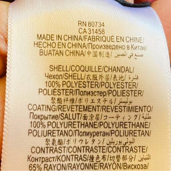 BCBG MaxAzria Camber A-line Faux Leather Skirt in Merlot Size Medium - Picture 14 of 16